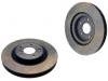 Disco de freno Brake Disc:40206-CD005