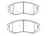 тормозная кладка Brake Pad Set:58101-2CA30