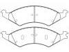 тормозная кладка Brake Pad Set:E8DZ-2001-A