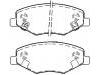 ブレーキパッド Brake Pad Set:A11-6GN3501080