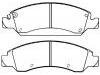 Bremsbelagsatz, Scheibenbremse Brake Pad Set:25918342