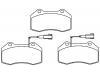 ブレーキパッド Brake Pad Set:77365672