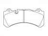 ブレーキパッド Brake Pad Set:DR85-8649