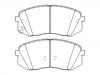 Pastillas de freno Brake Pad Set:58101-C2A10