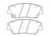 тормозная кладка Brake Pad Set:58101-D3A00