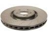 Brake Disc:218 421 02 12