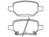 ブレーキパッド Brake Pad Set:42539412